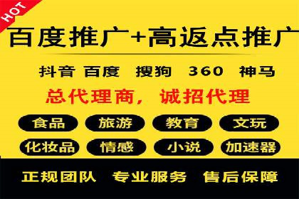 SEM服务托管：经典案例分析及优化策略